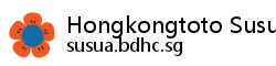 Hongkongtoto Susua